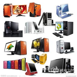 專業(yè)上門服務 電腦維護、攝影與辦公硬件設計一體化解決方案