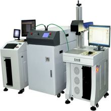 秀嶼區(qū)東嶠奧藝電腦模具廠 專業(yè)打造首飾模具與器材的數(shù)字化先鋒